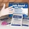 Pro-Fit OP-Handschuhe Gr. 7 gepudert, steril (50 Stück)